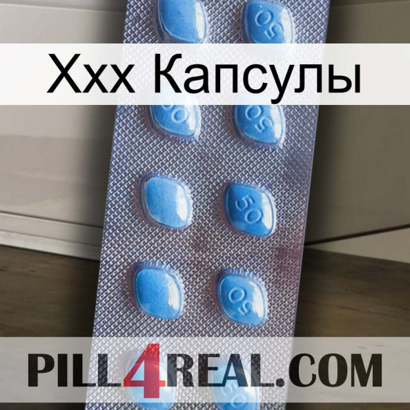 Ххх Капсулы viagra3.jpg